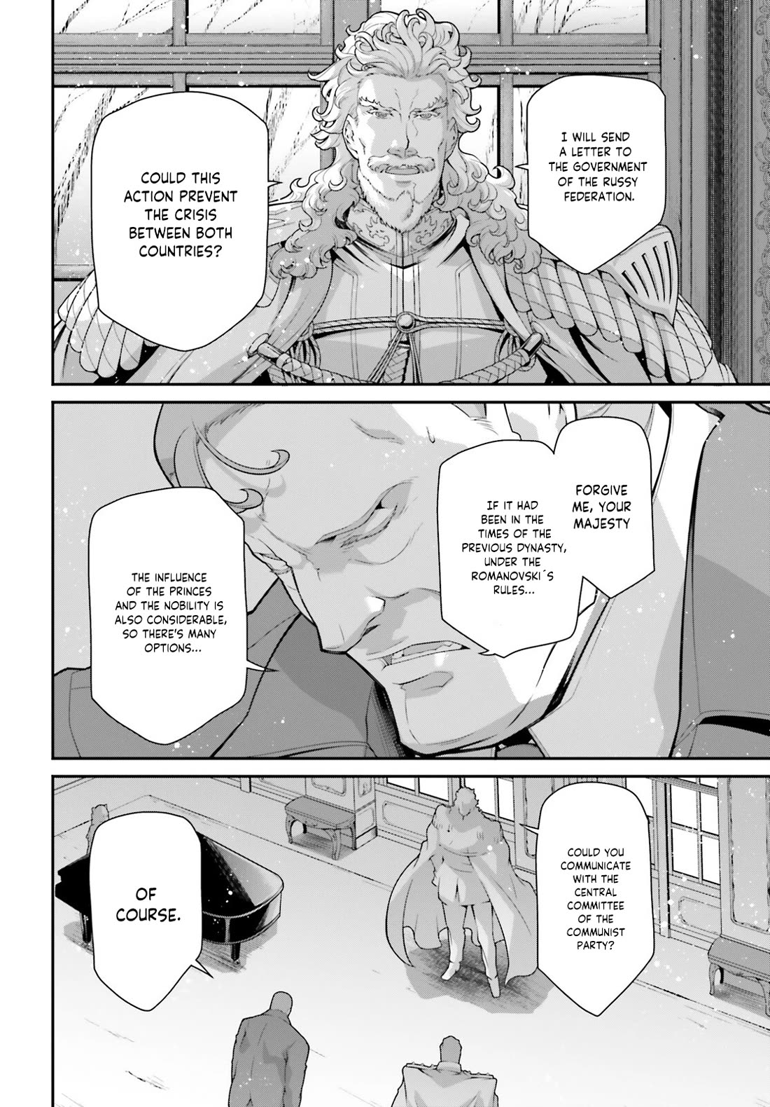 Youjo Senki chapter 80 page 7
