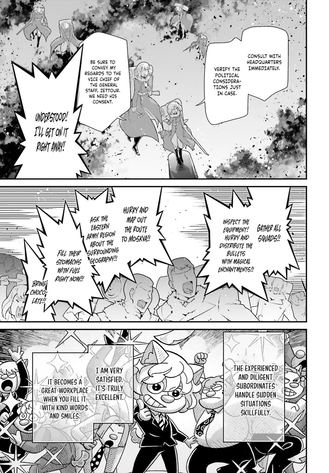 Youjo Senki chapter 81 page 18