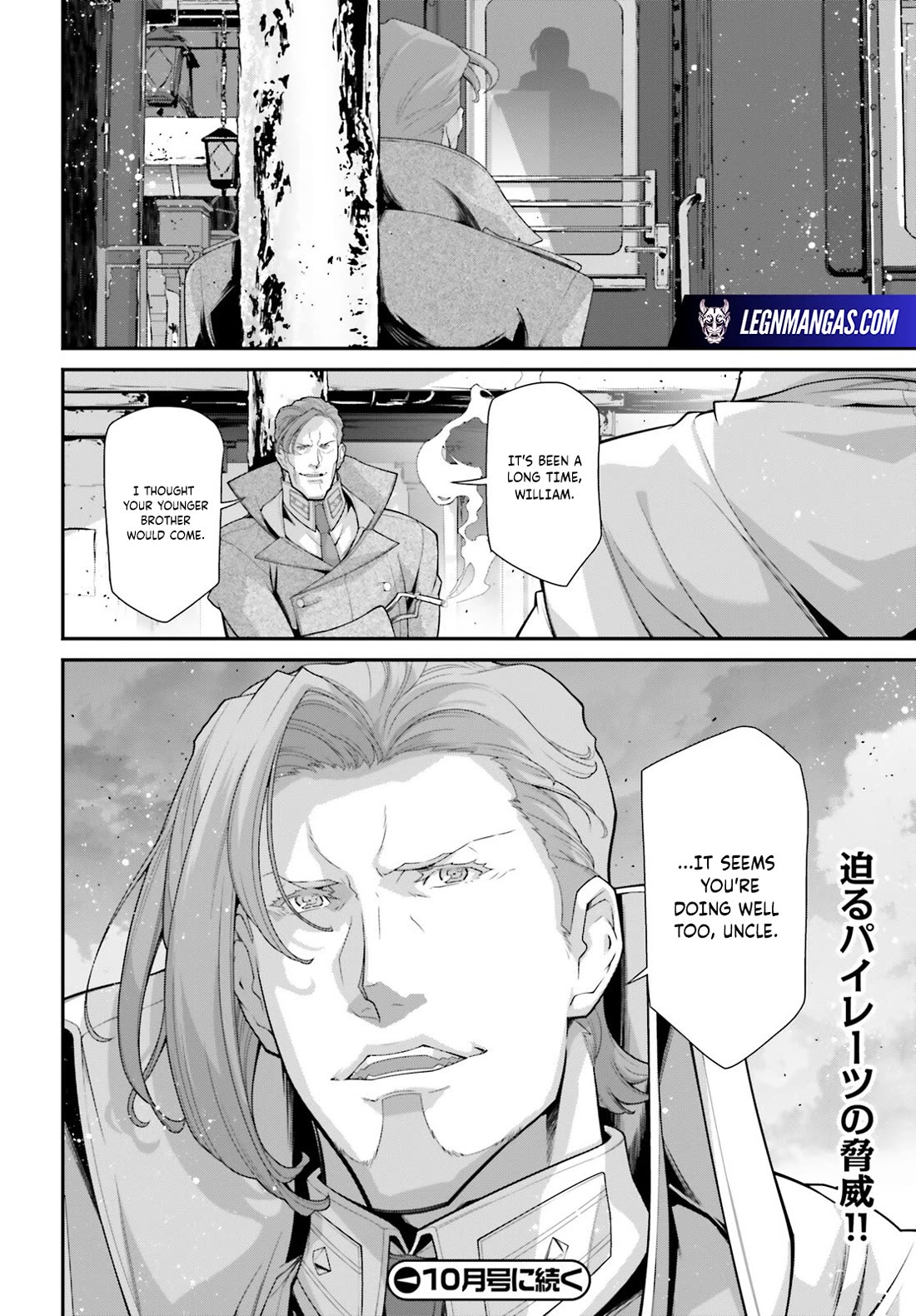 Youjo Senki chapter 81 page 43