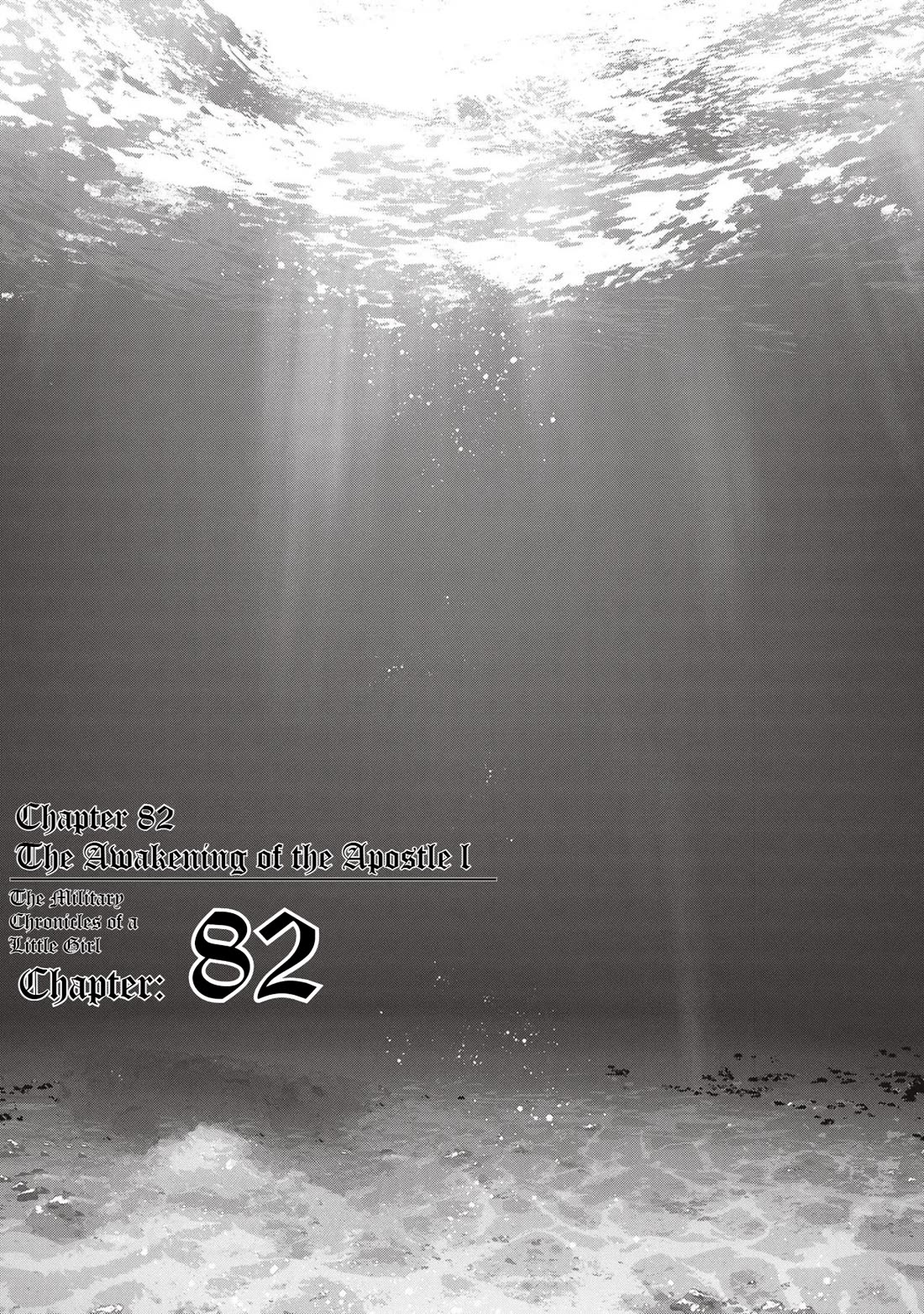 Youjo Senki chapter 82 page 1