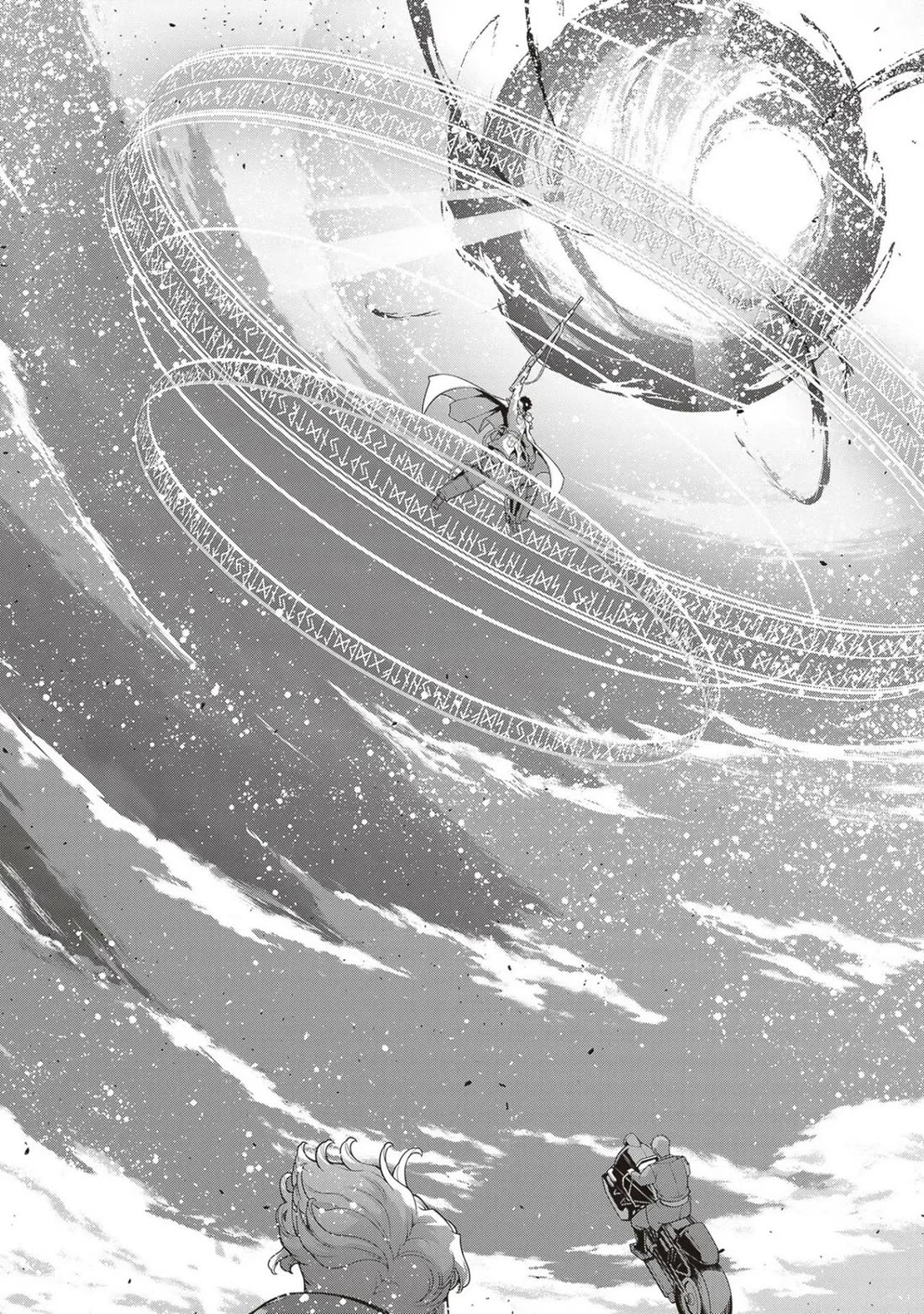 Youjo Senki chapter 82 page 58