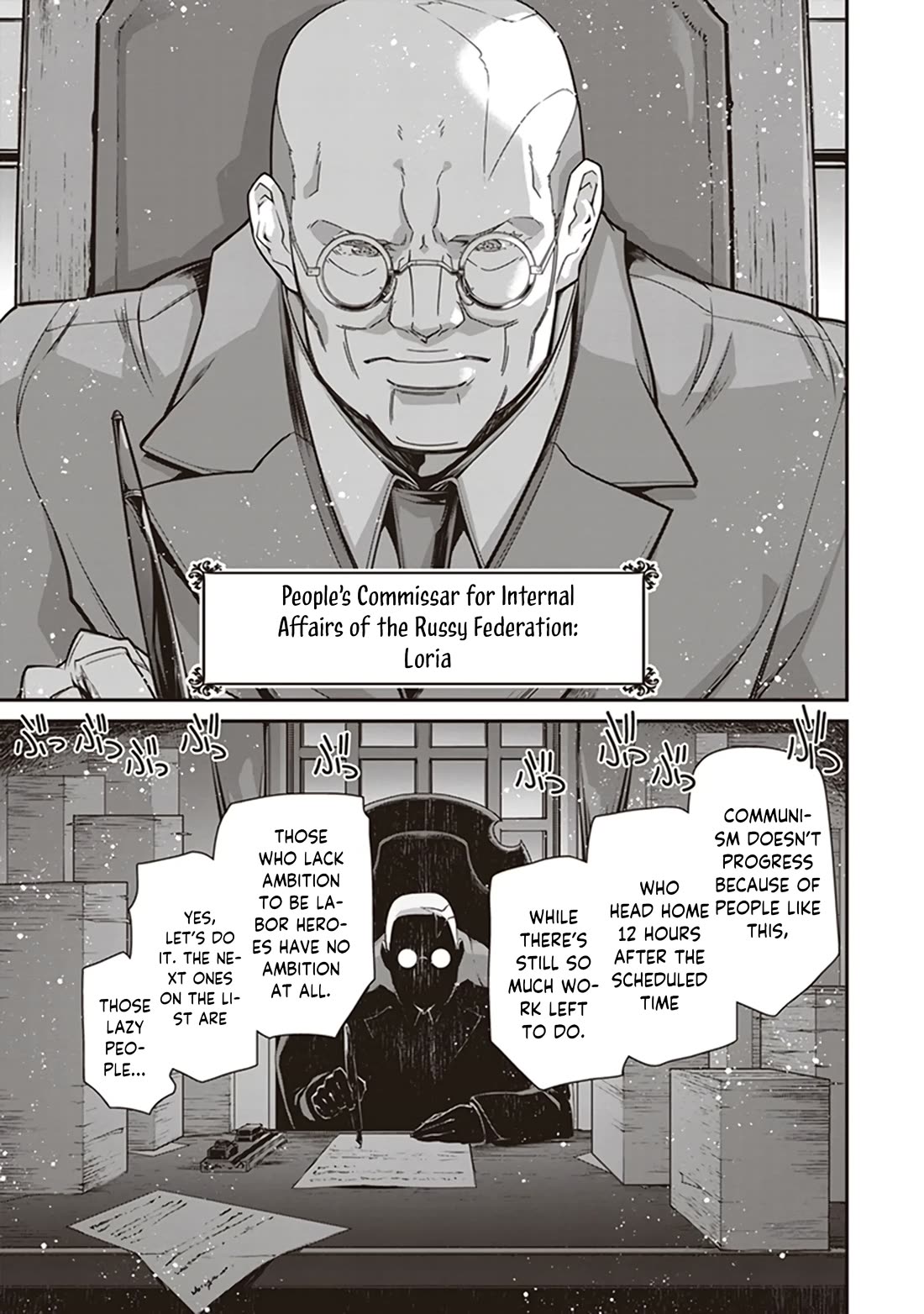 Youjo Senki chapter 84 page 35