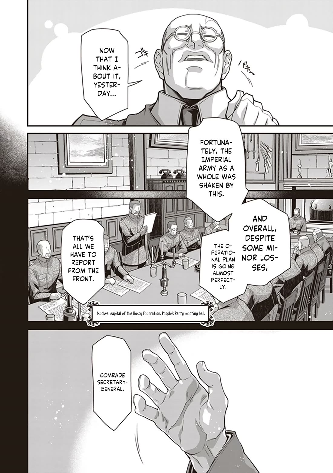 Youjo Senki chapter 84 page 36