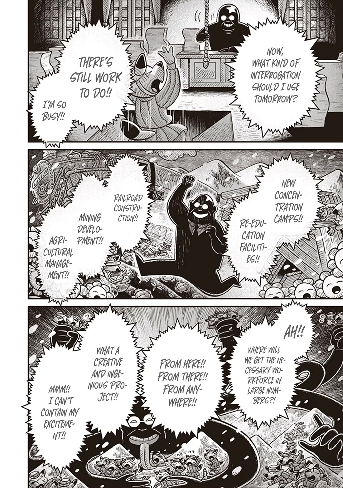 Youjo Senki chapter 84 page 44