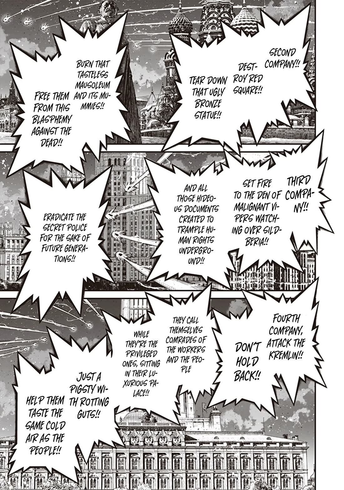 Youjo Senki chapter 84 page 57