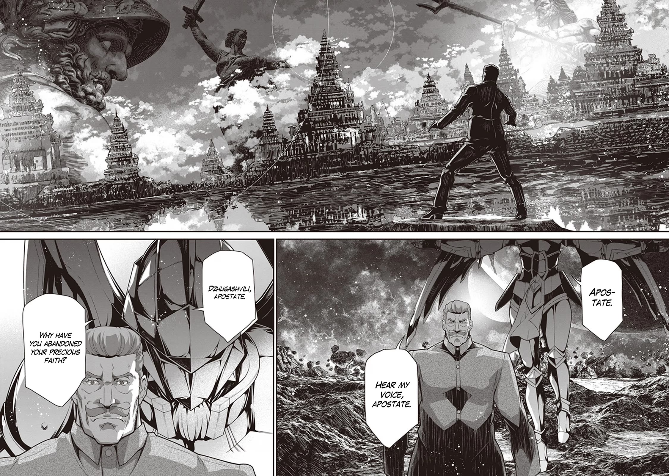 Youjo Senki chapter 85 page 11