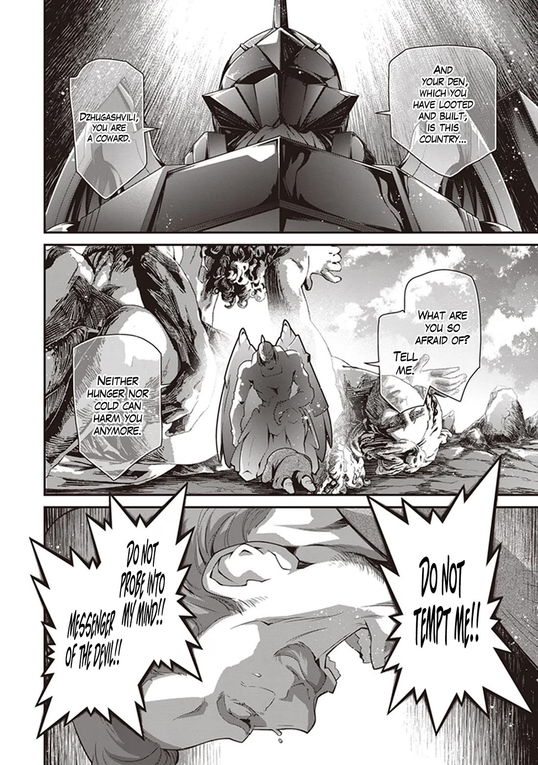 Youjo Senki chapter 85 page 14