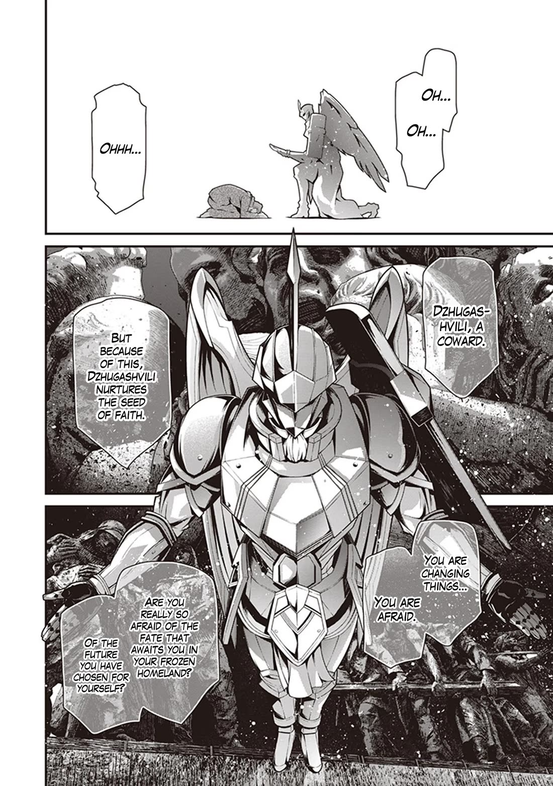 Youjo Senki chapter 85 page 23