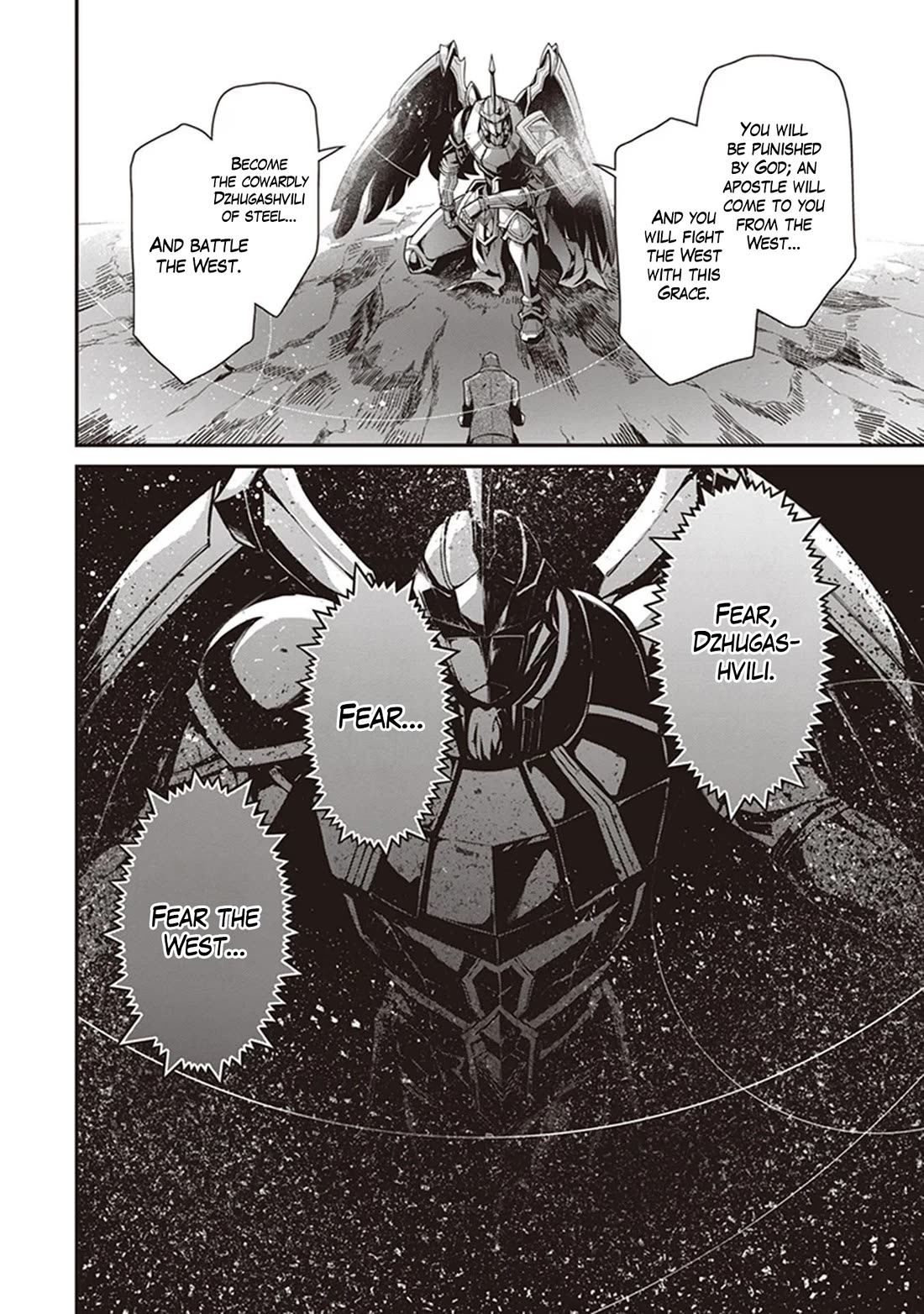 Youjo Senki chapter 85 page 27