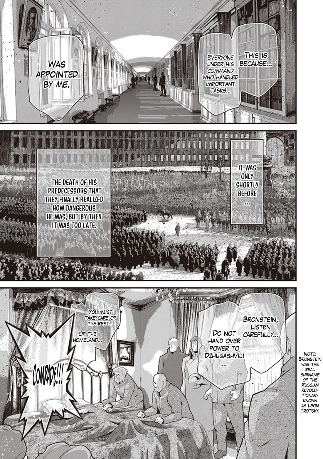 Youjo Senki chapter 85 page 6