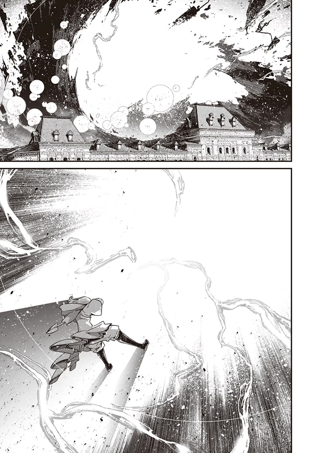 Youjo Senki chapter 86 page 25