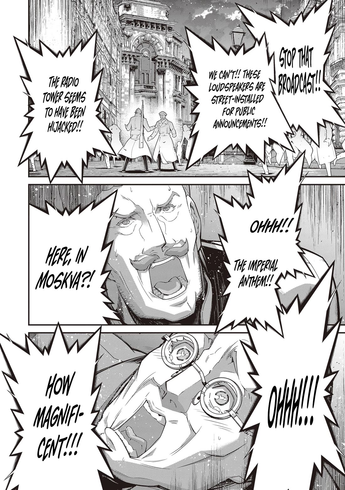 Youjo Senki chapter 87 page 16