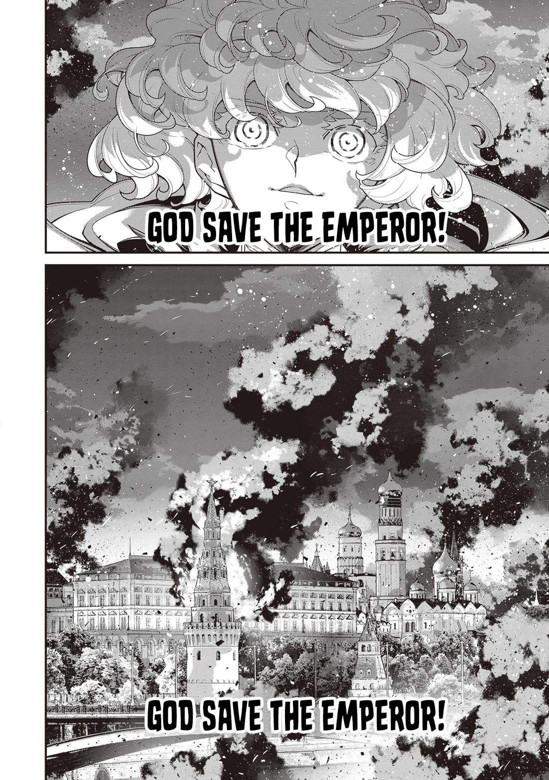 Youjo Senki chapter 87 page 18