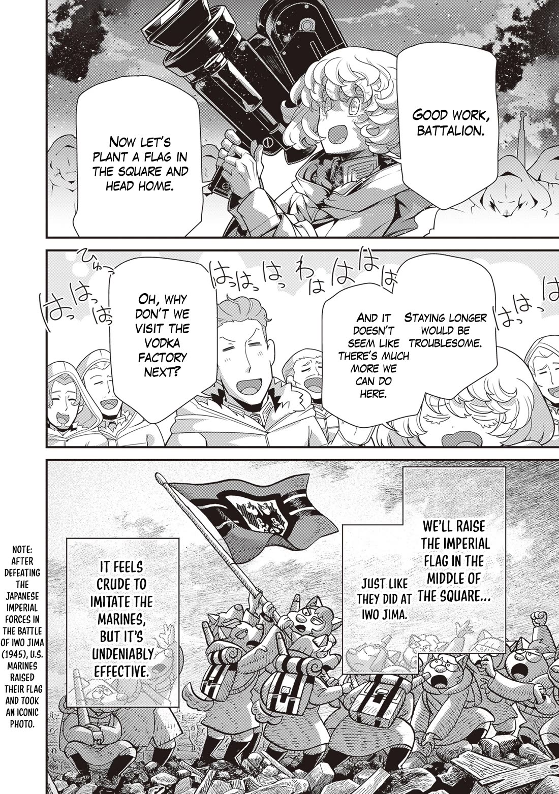 Youjo Senki chapter 87 page 20