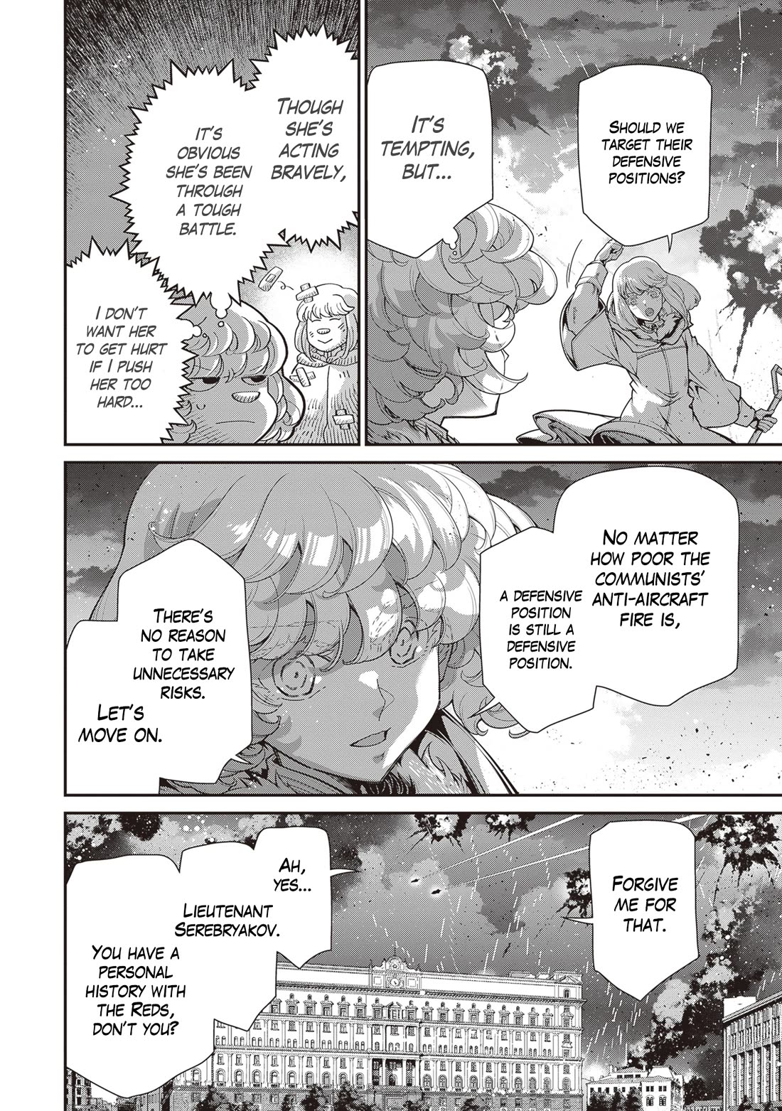 Youjo Senki chapter 87 page 6