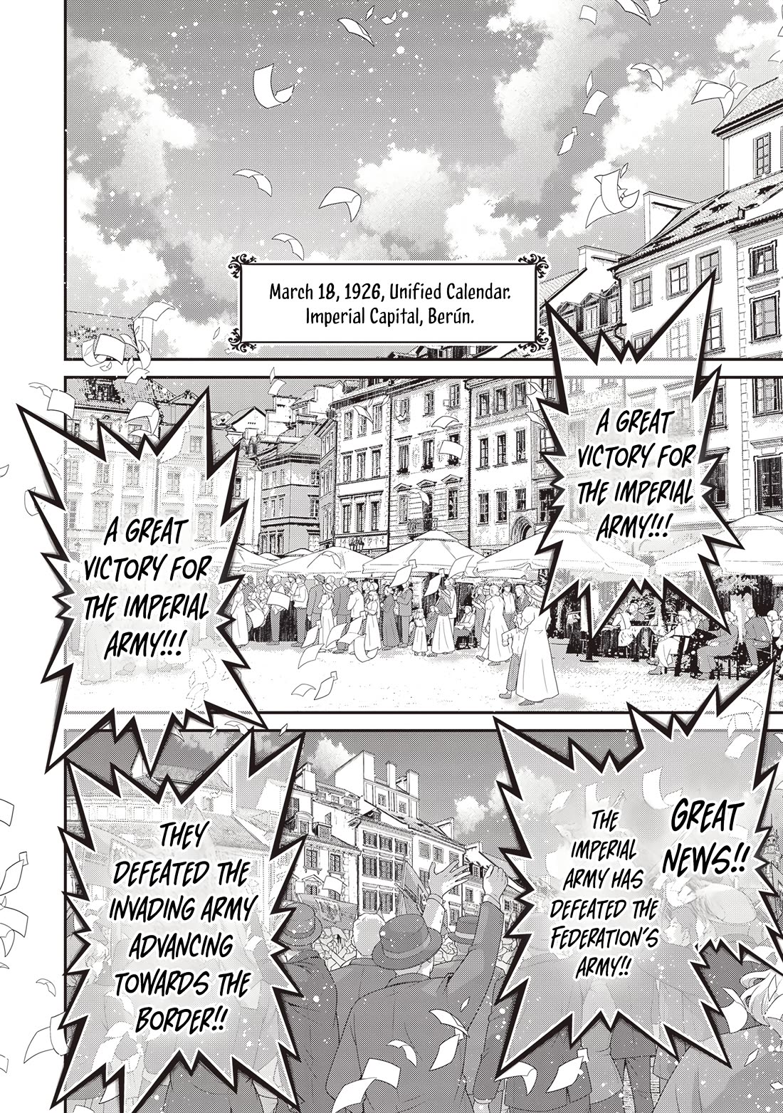 Youjo Senki chapter 88 page 13