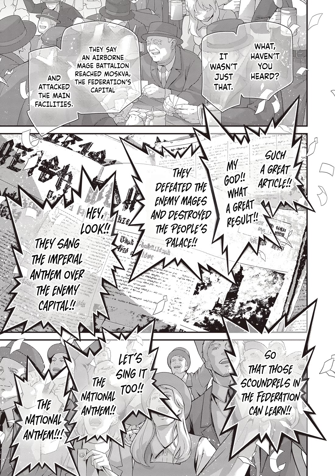 Youjo Senki chapter 88 page 14