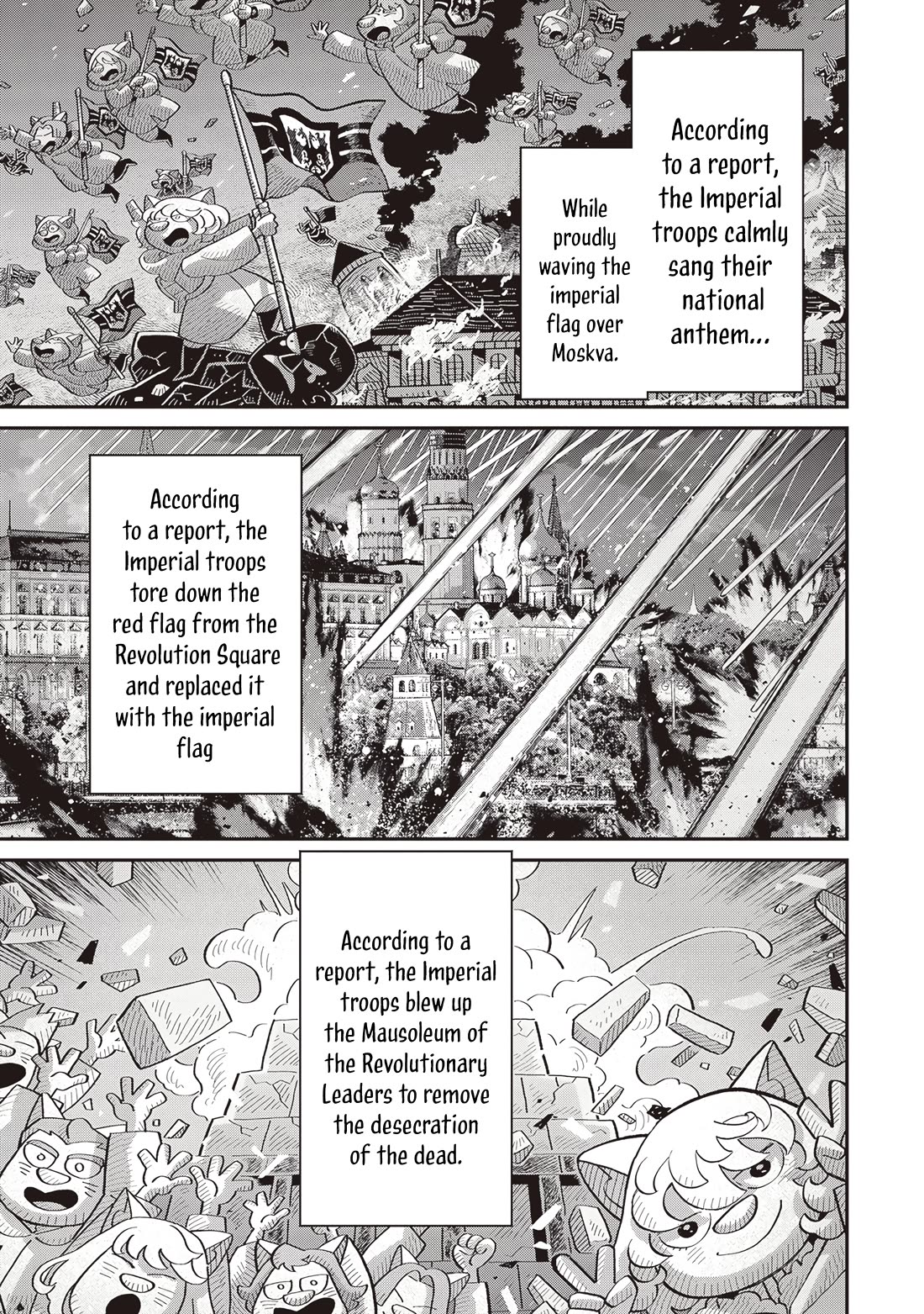 Youjo Senki chapter 88 page 4