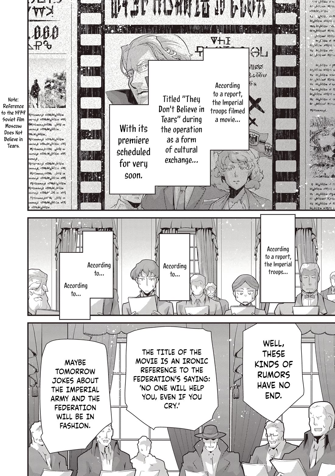 Youjo Senki chapter 88 page 7