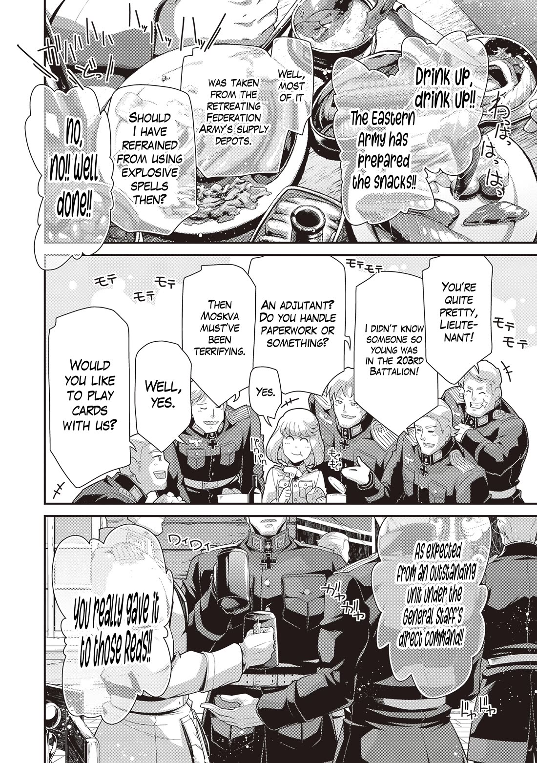 Youjo Senki chapter 89 page 18