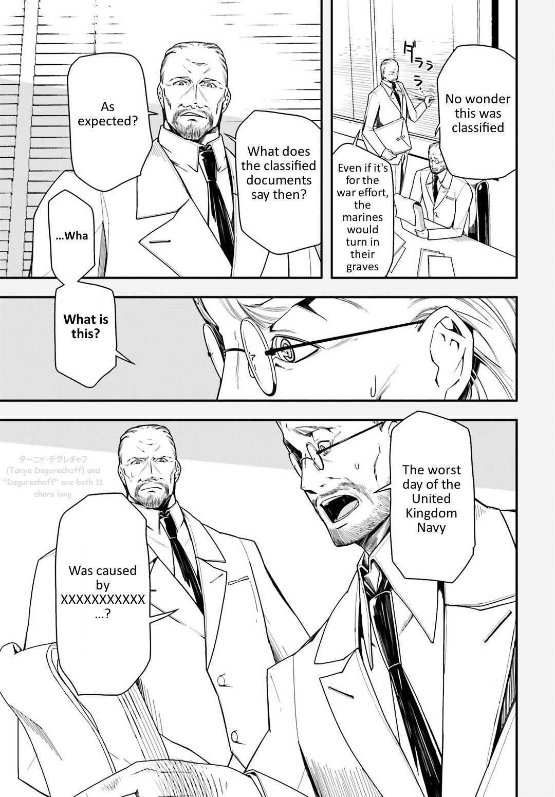 Youjo Senki chapter 9 page 5