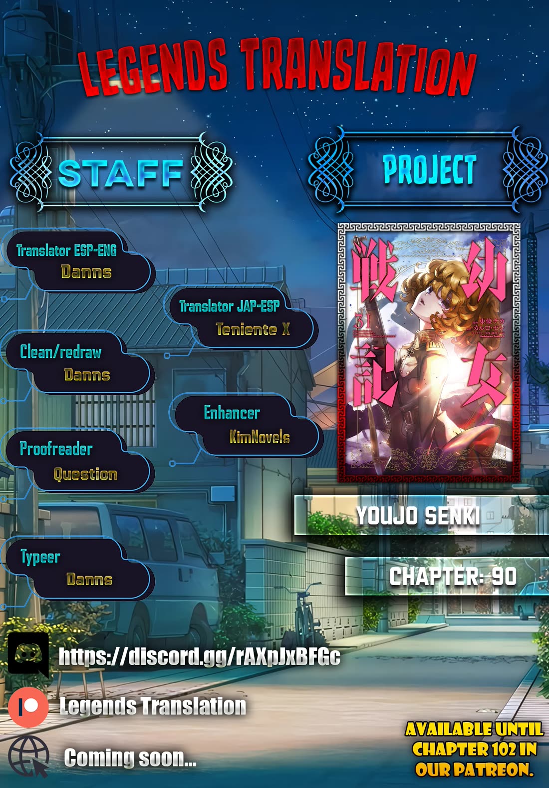 Youjo Senki chapter 90 page 1