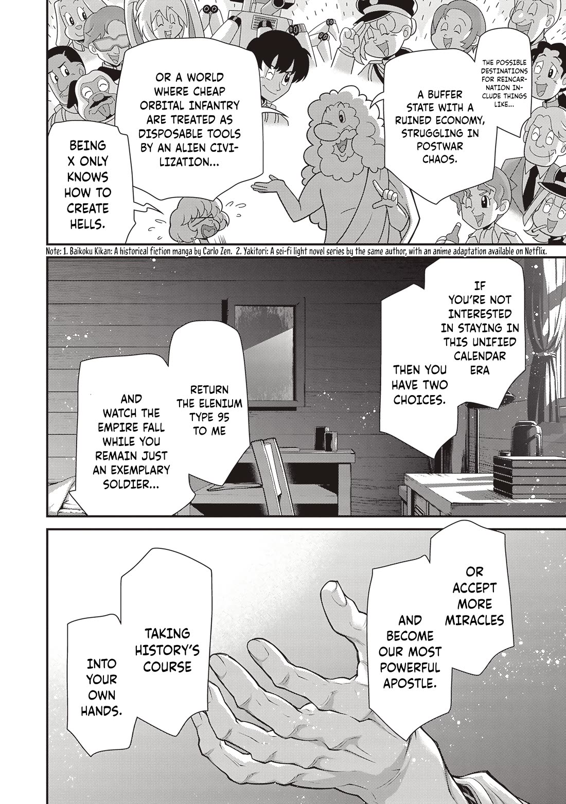 Youjo Senki chapter 90 page 21