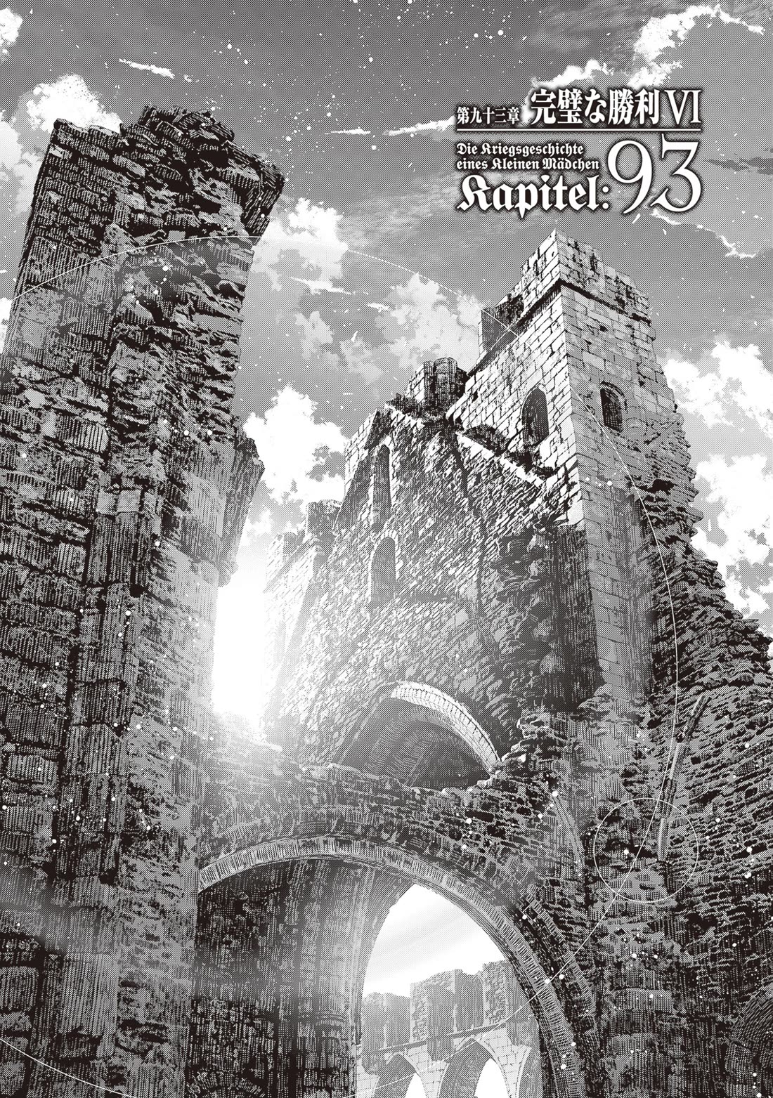 Youjo Senki chapter 93 page 2