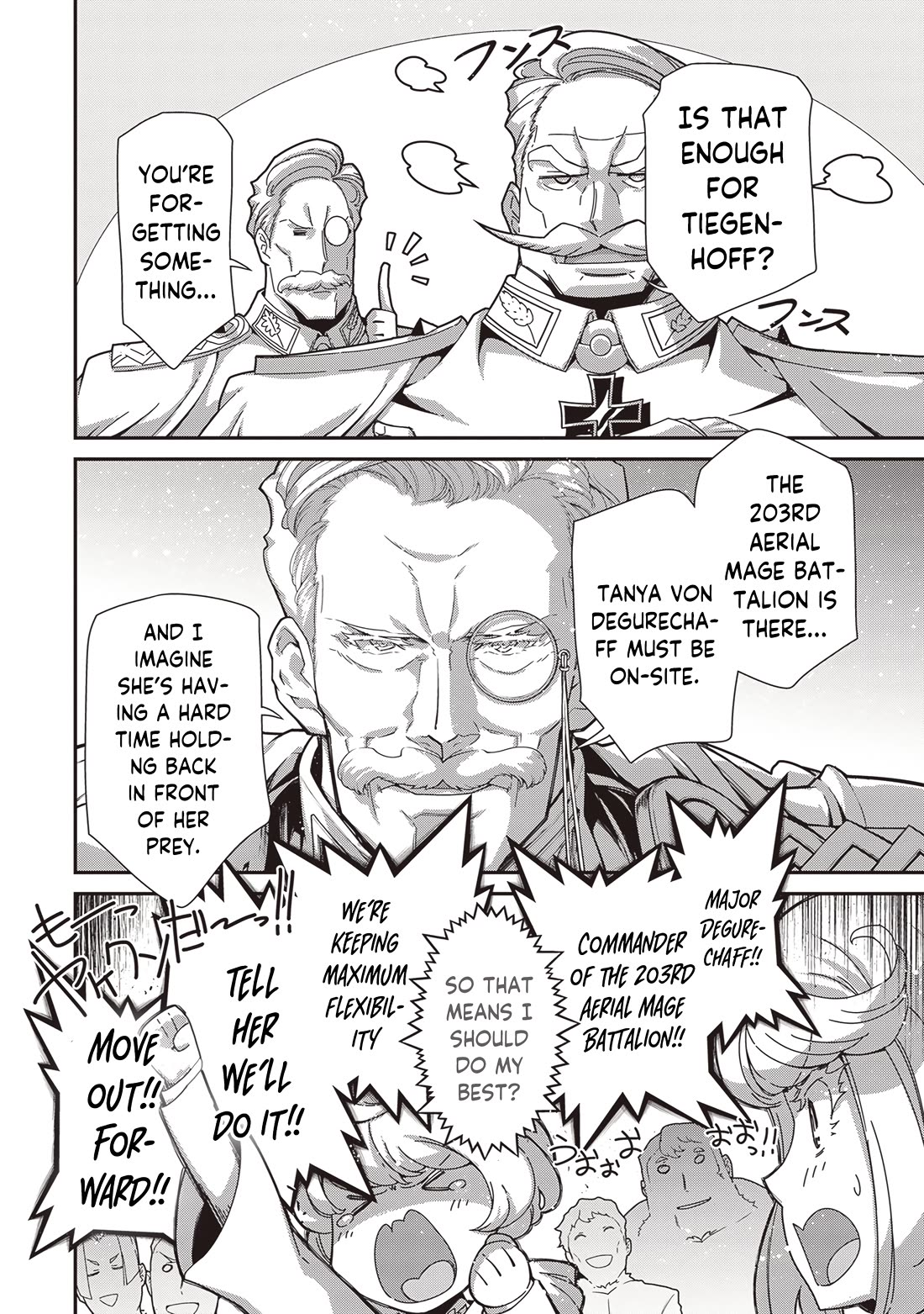 Youjo Senki chapter 94 page 11