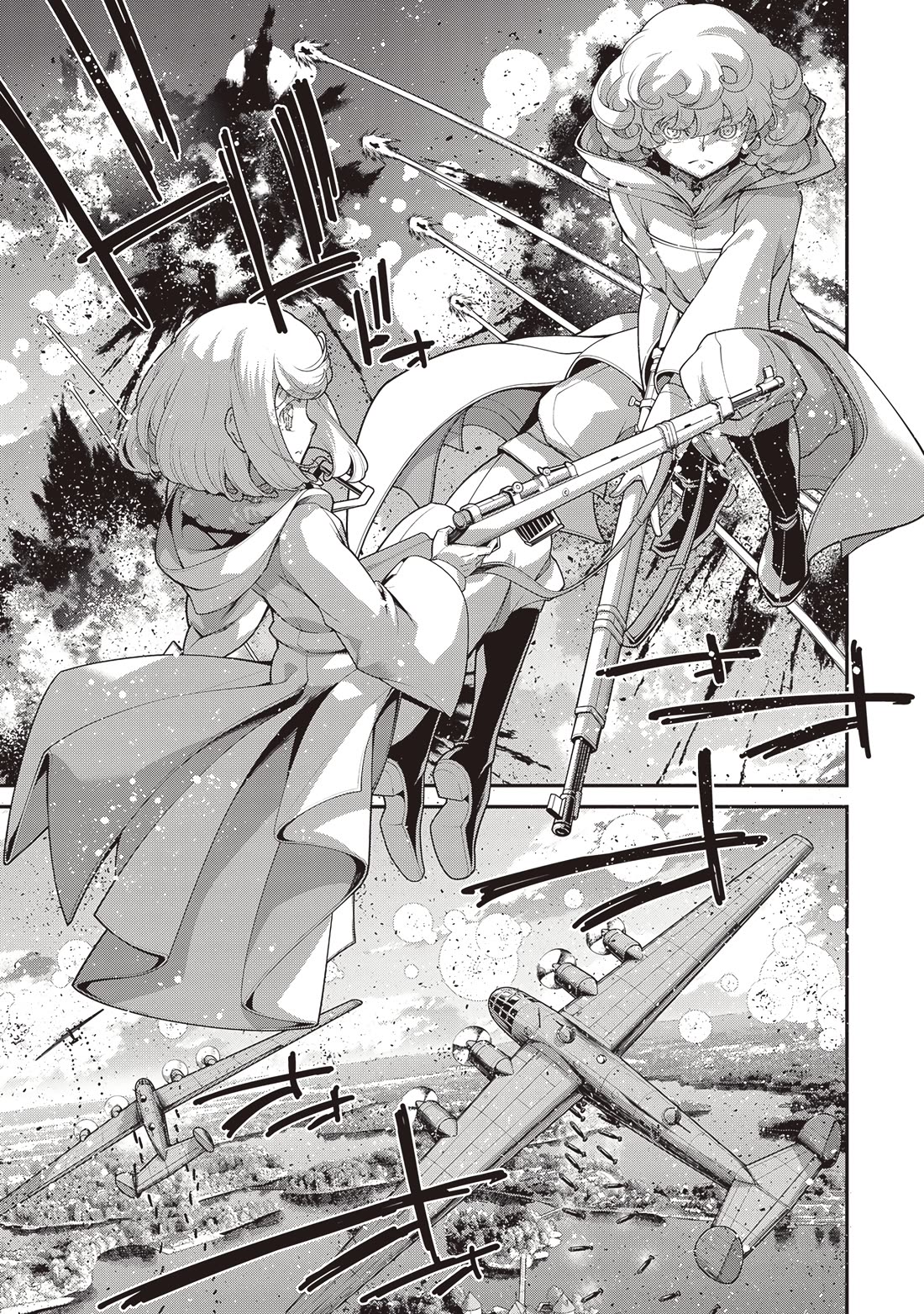 Youjo Senki chapter 94 page 12