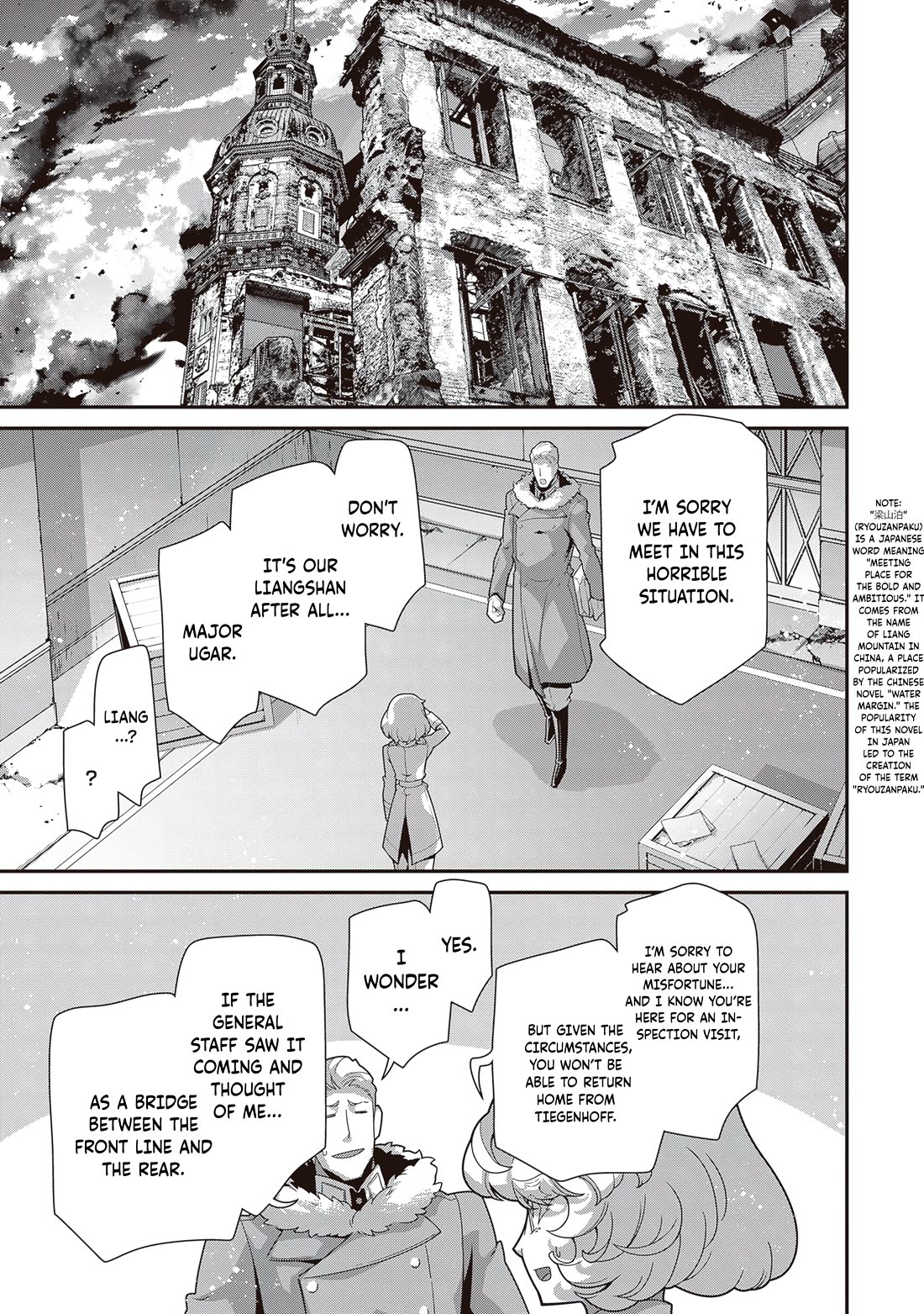 Youjo Senki chapter 95 page 10