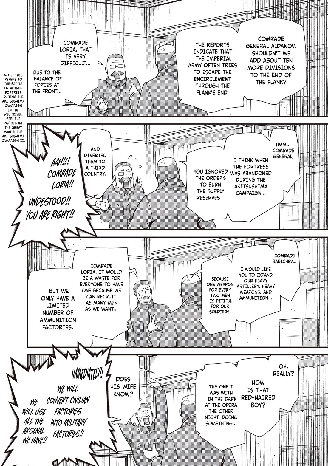 Youjo Senki chapter 95 page 5