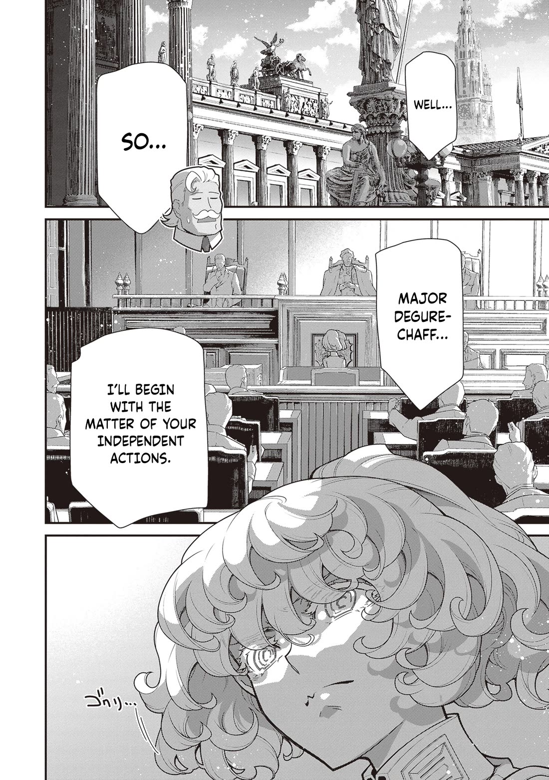 Youjo Senki chapter 99 page 4