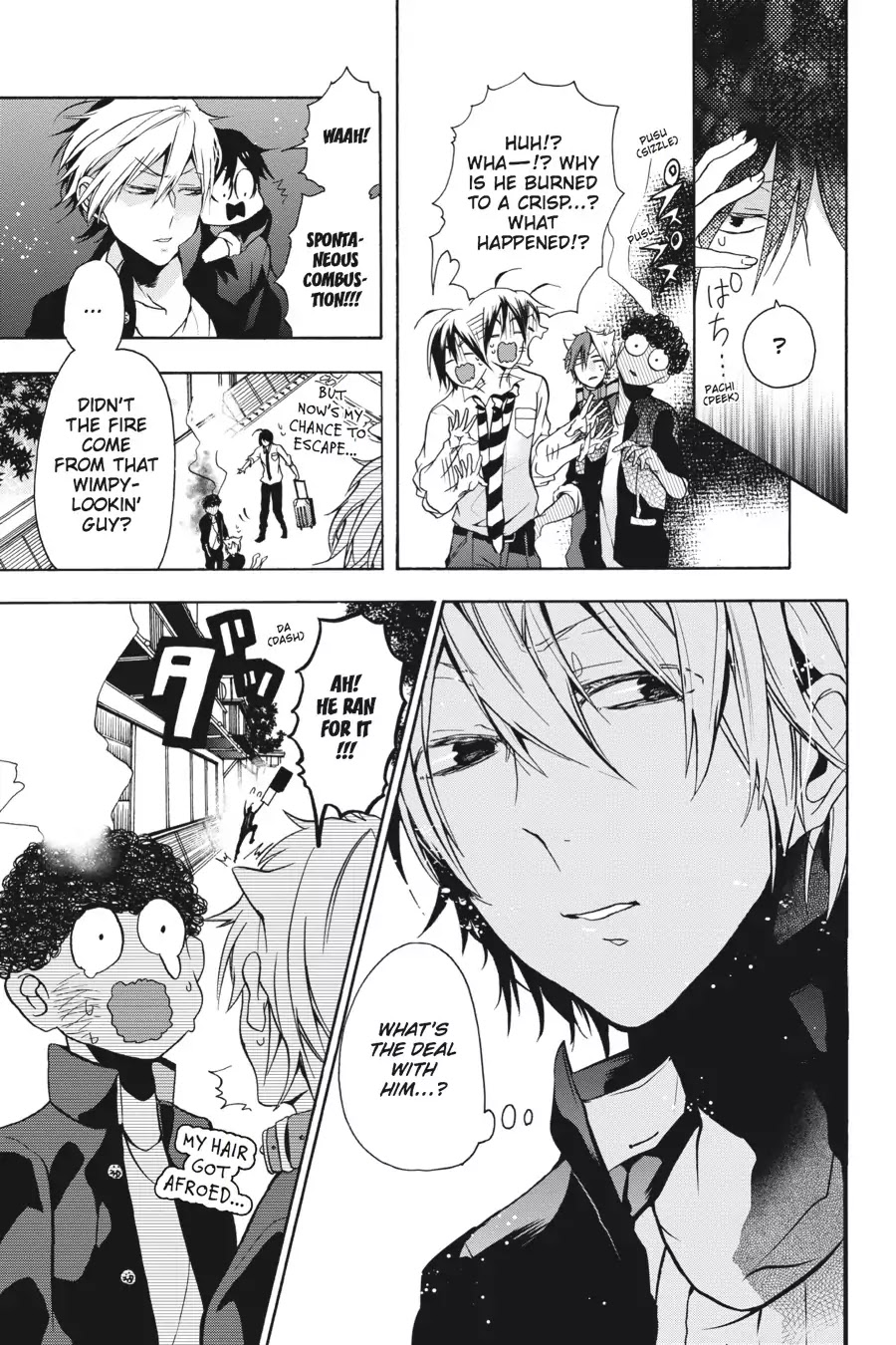 Youkai Gakkou no Sensei Hajimemashita! chapter 1 page 10