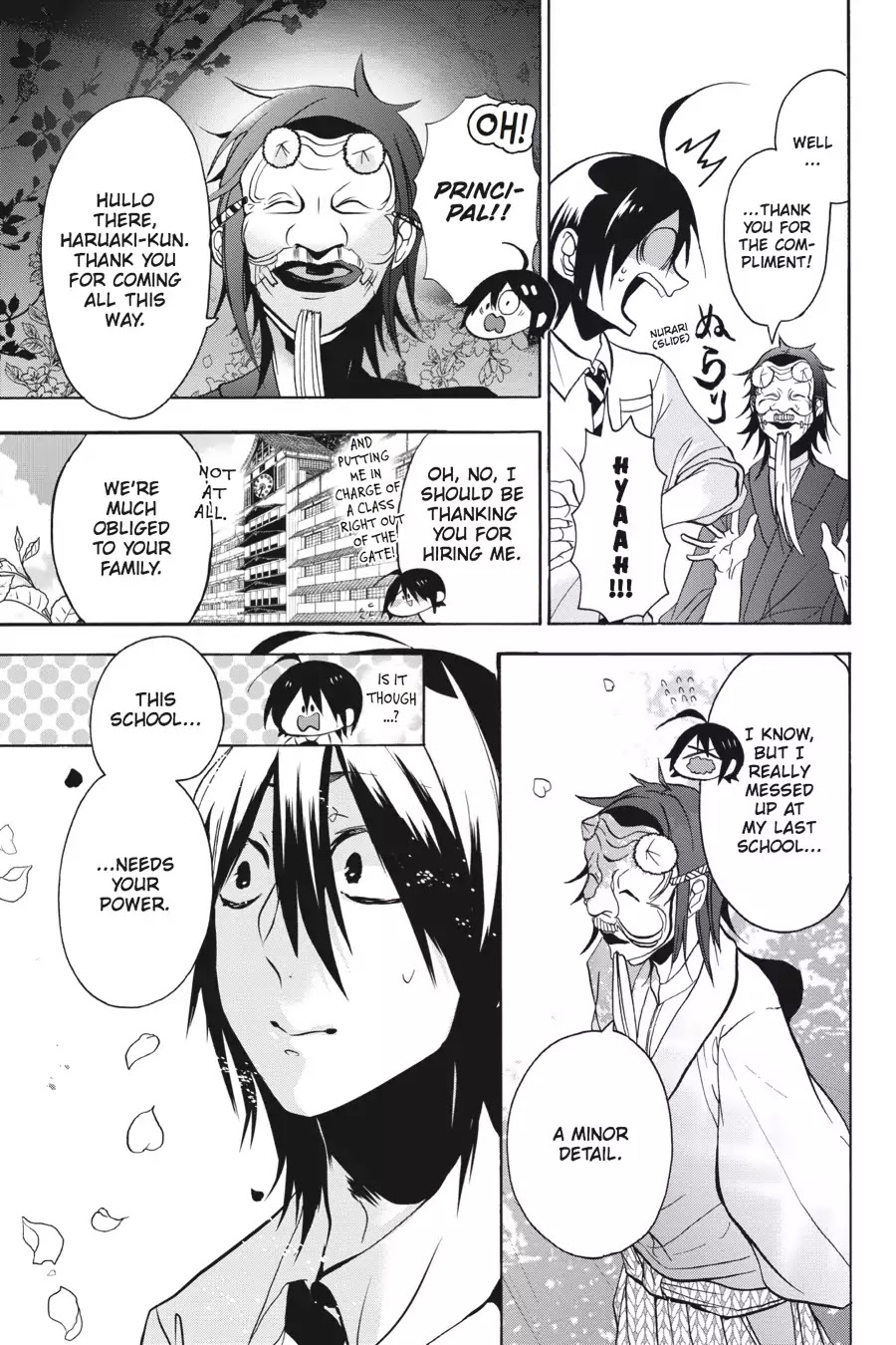 Youkai Gakkou no Sensei Hajimemashita! chapter 1 page 12