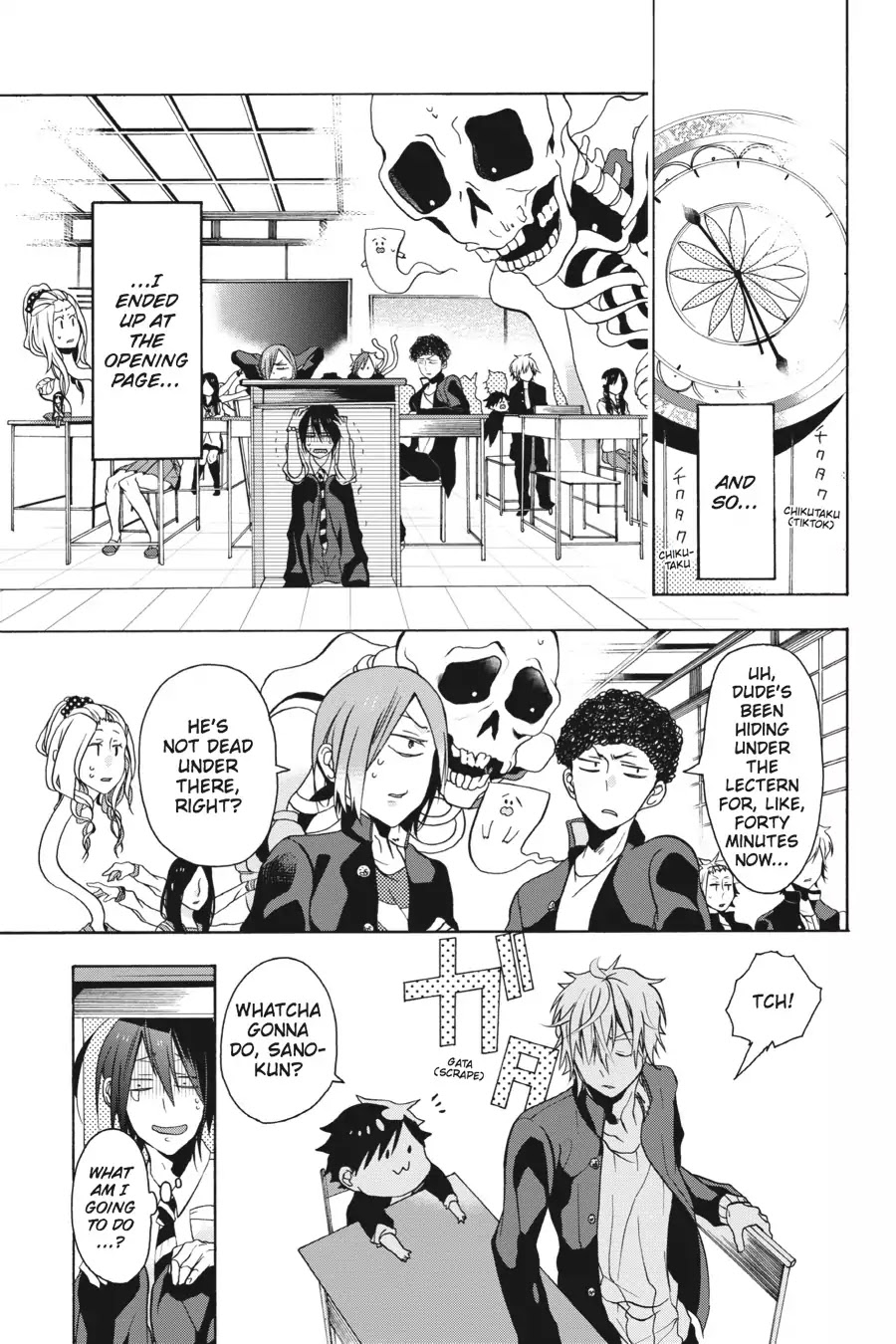 Youkai Gakkou no Sensei Hajimemashita! chapter 1 page 20