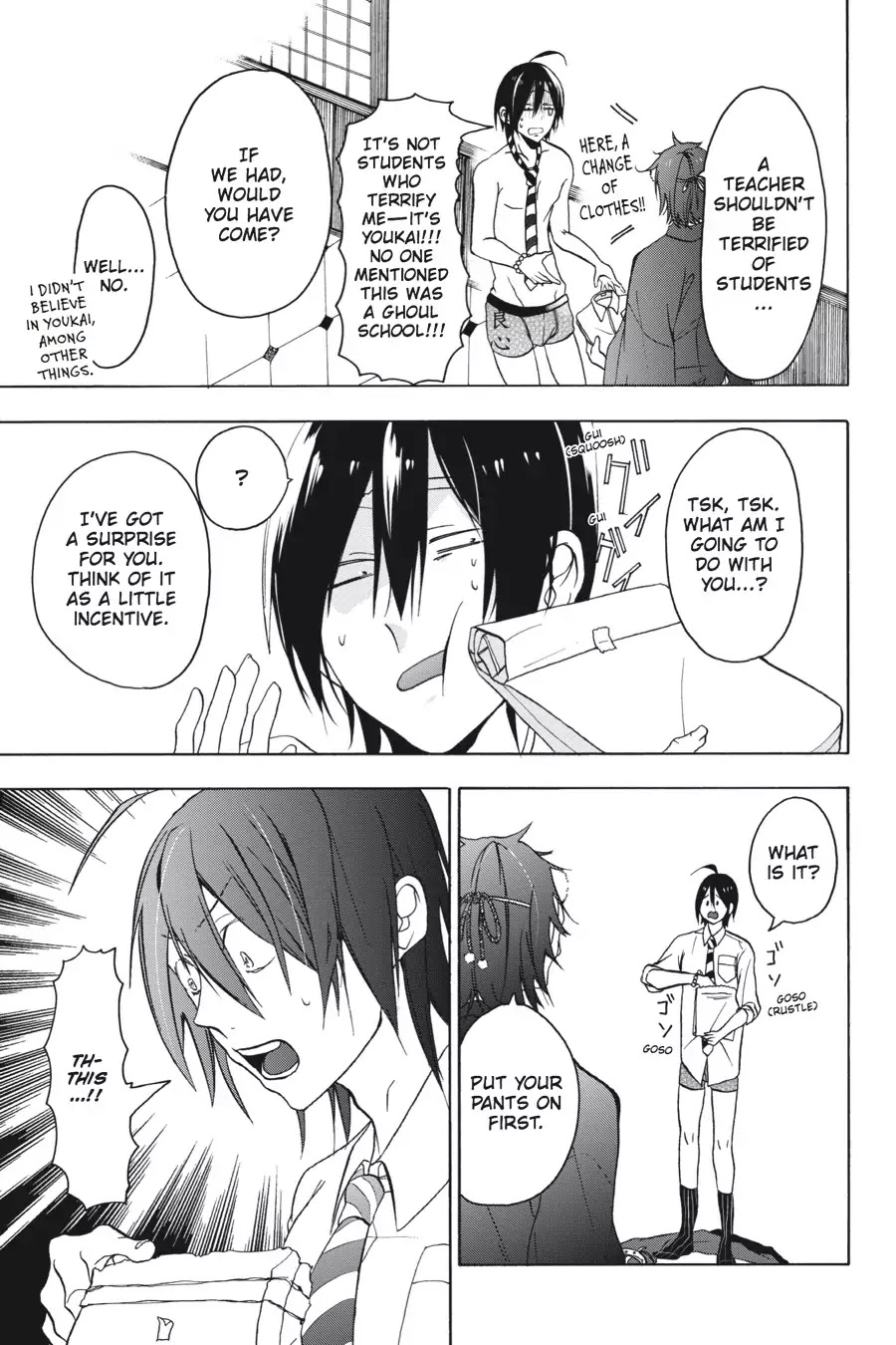 Youkai Gakkou no Sensei Hajimemashita! chapter 1 page 24