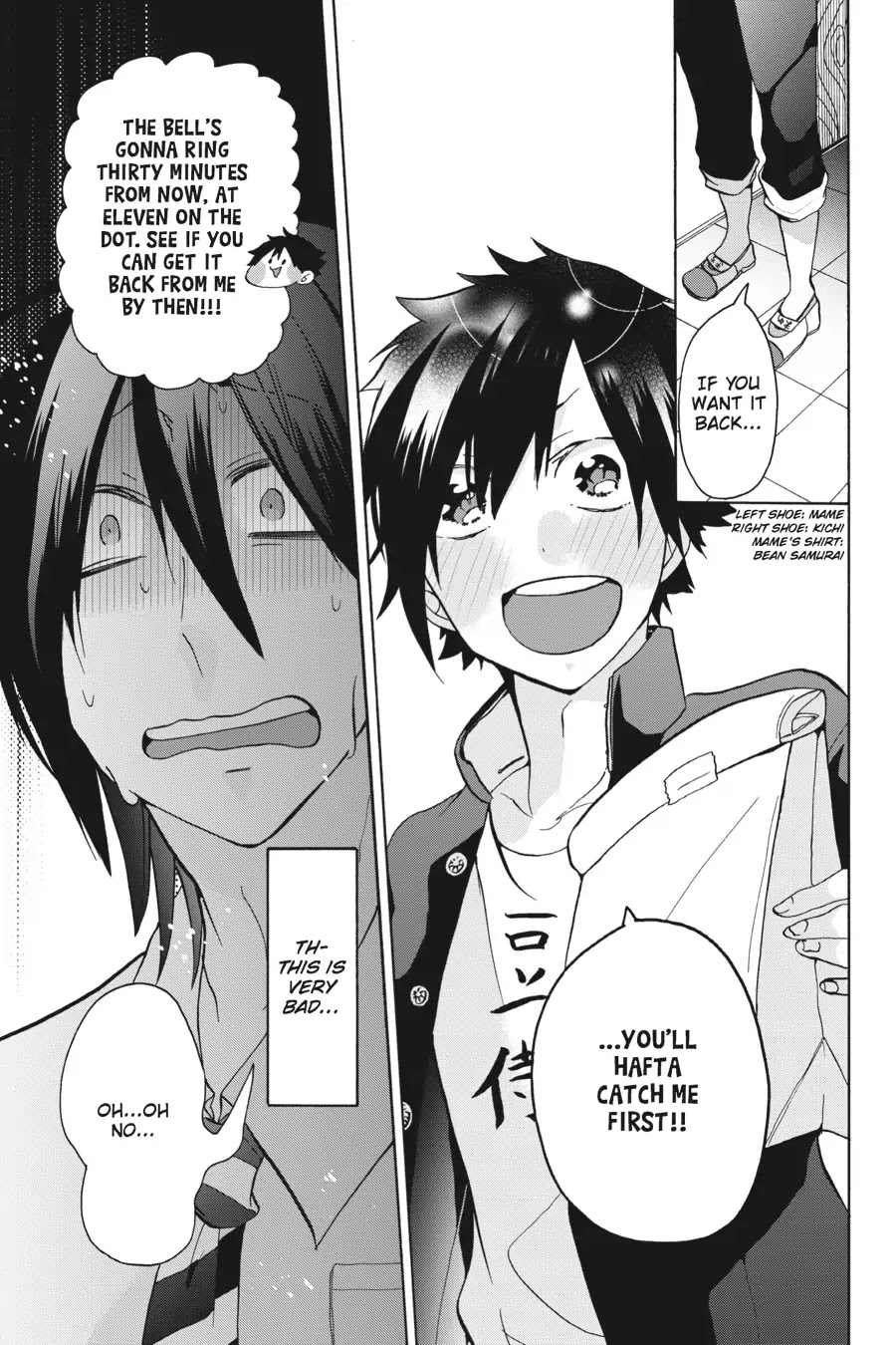 Youkai Gakkou no Sensei Hajimemashita! chapter 1 page 30