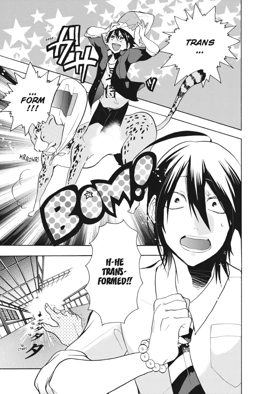 Youkai Gakkou no Sensei Hajimemashita! chapter 1 page 32