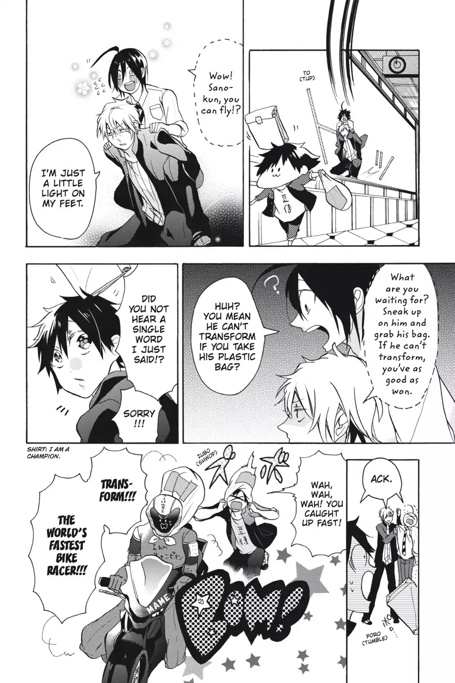 Youkai Gakkou no Sensei Hajimemashita! chapter 1 page 37