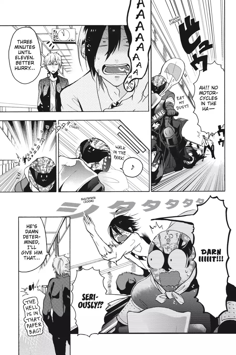 Youkai Gakkou no Sensei Hajimemashita! chapter 1 page 38