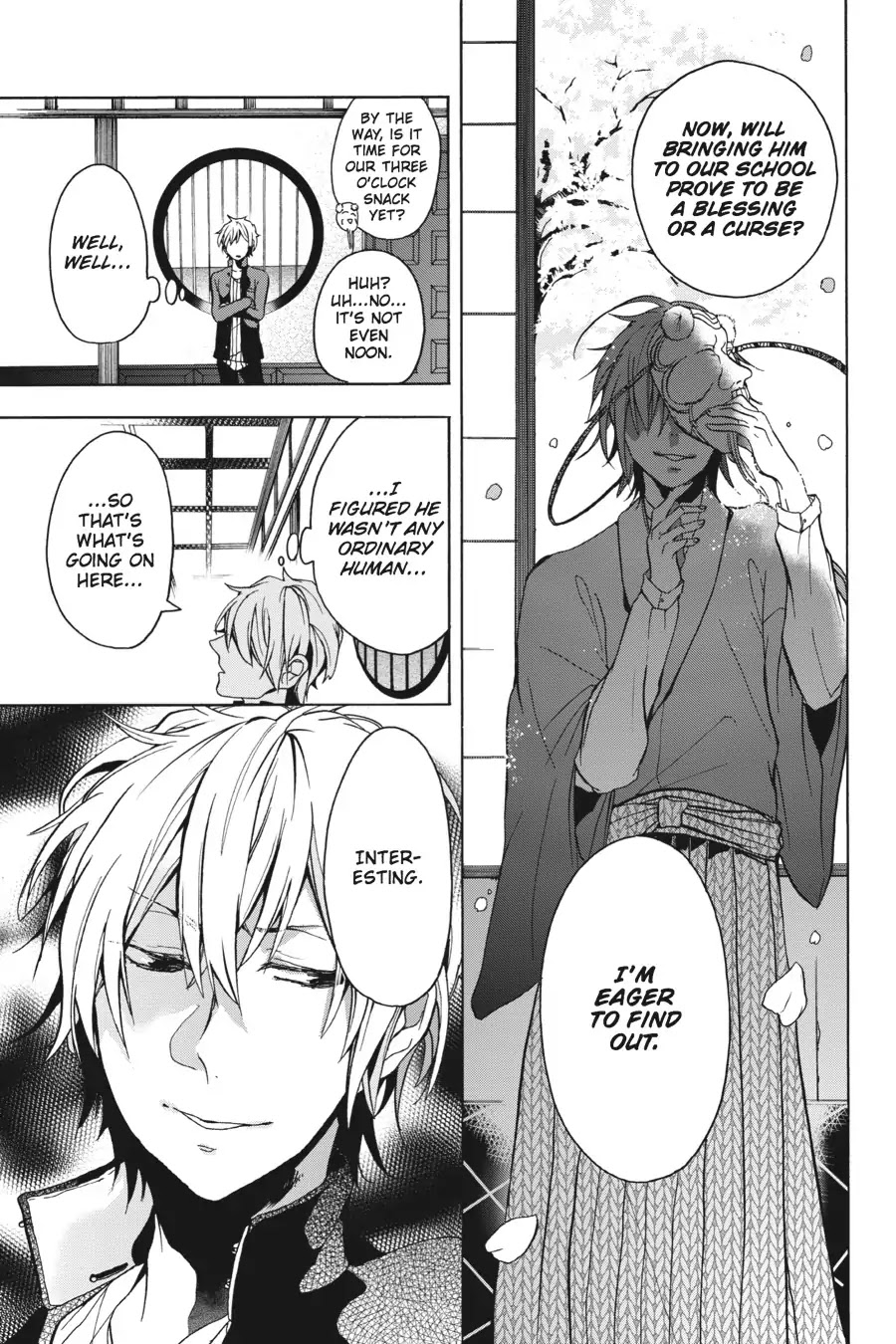 Youkai Gakkou no Sensei Hajimemashita! chapter 1 page 46