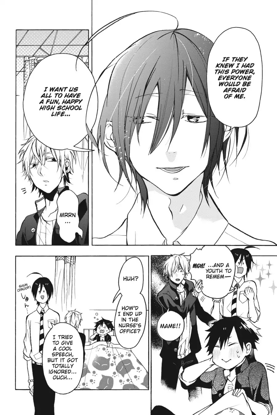 Youkai Gakkou no Sensei Hajimemashita! chapter 1 page 49