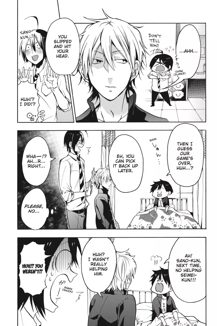 Youkai Gakkou no Sensei Hajimemashita! chapter 1 page 50