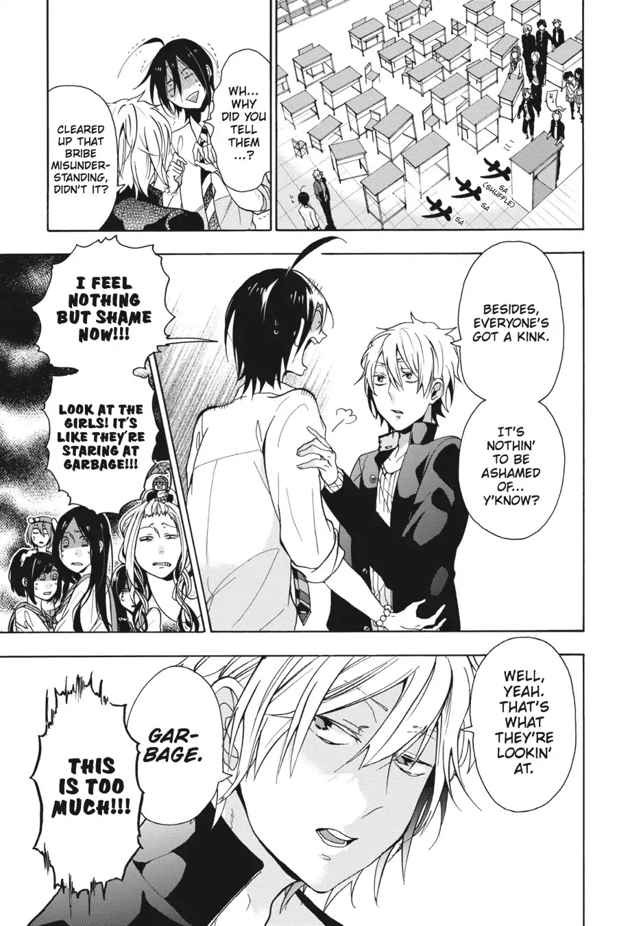 Youkai Gakkou no Sensei Hajimemashita! chapter 1 page 56