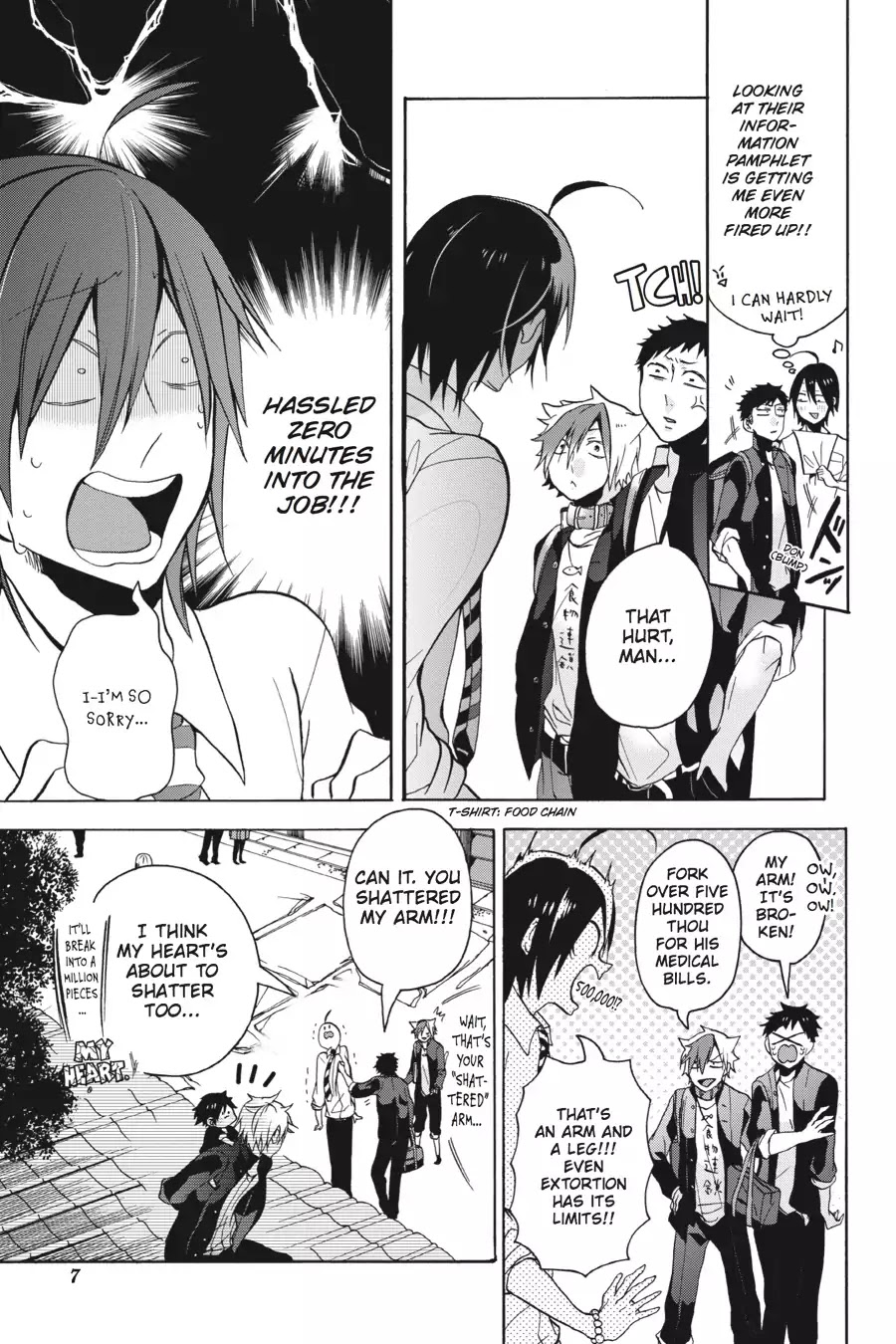 Youkai Gakkou no Sensei Hajimemashita! chapter 1 page 8