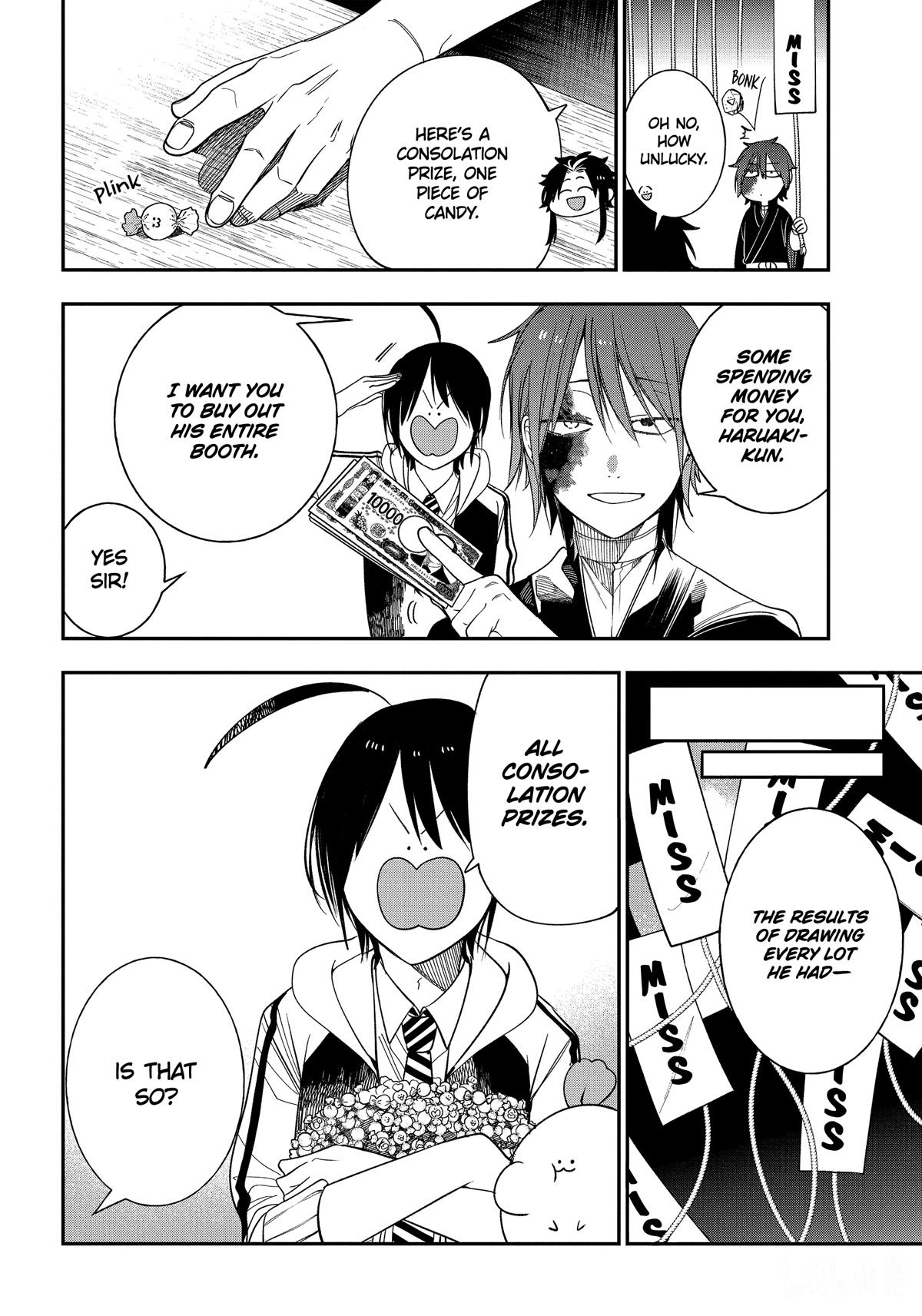 Youkai Gakkou no Sensei Hajimemashita! chapter 100 page 10