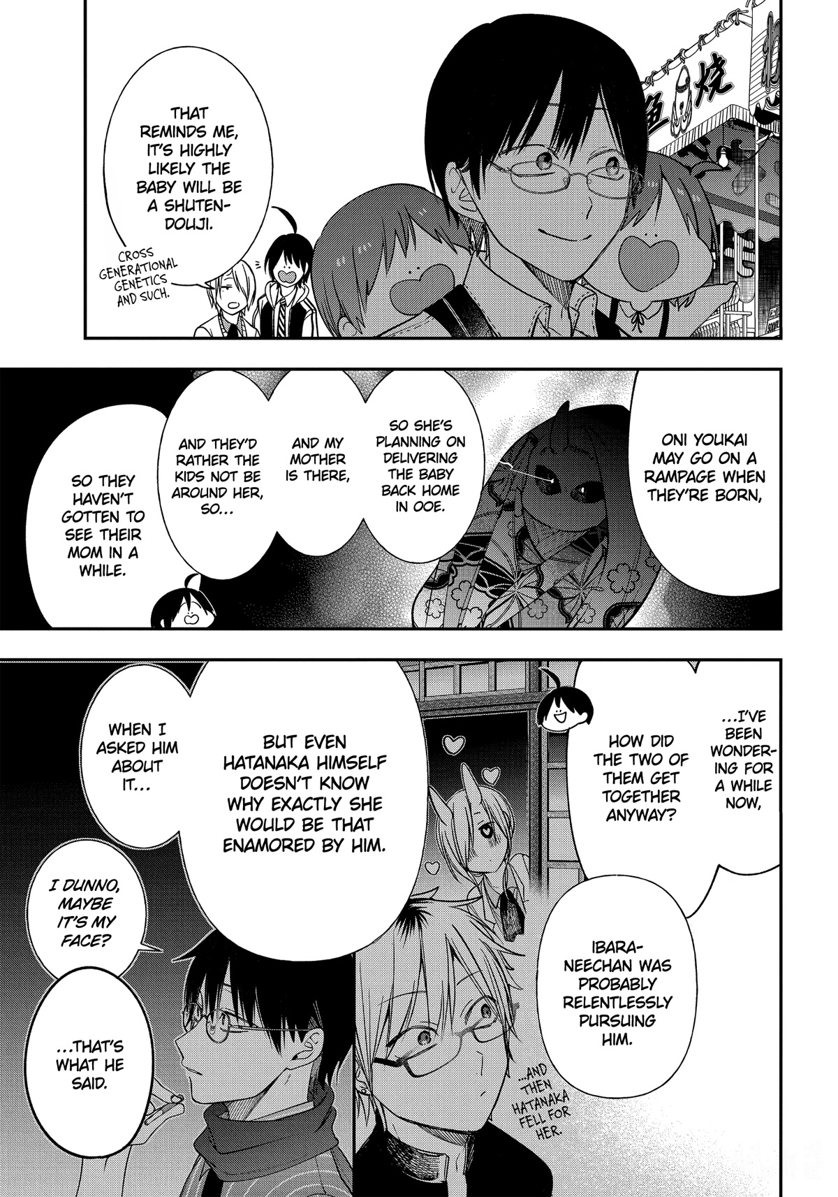 Youkai Gakkou no Sensei Hajimemashita! chapter 100 page 13