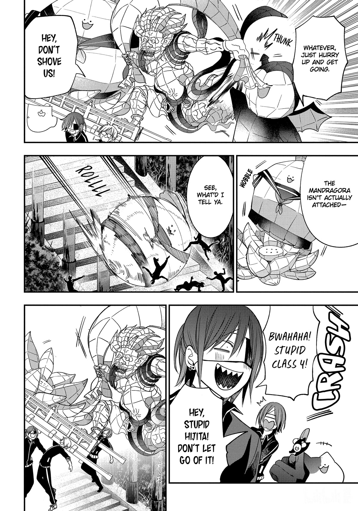 Youkai Gakkou no Sensei Hajimemashita! chapter 100 page 16