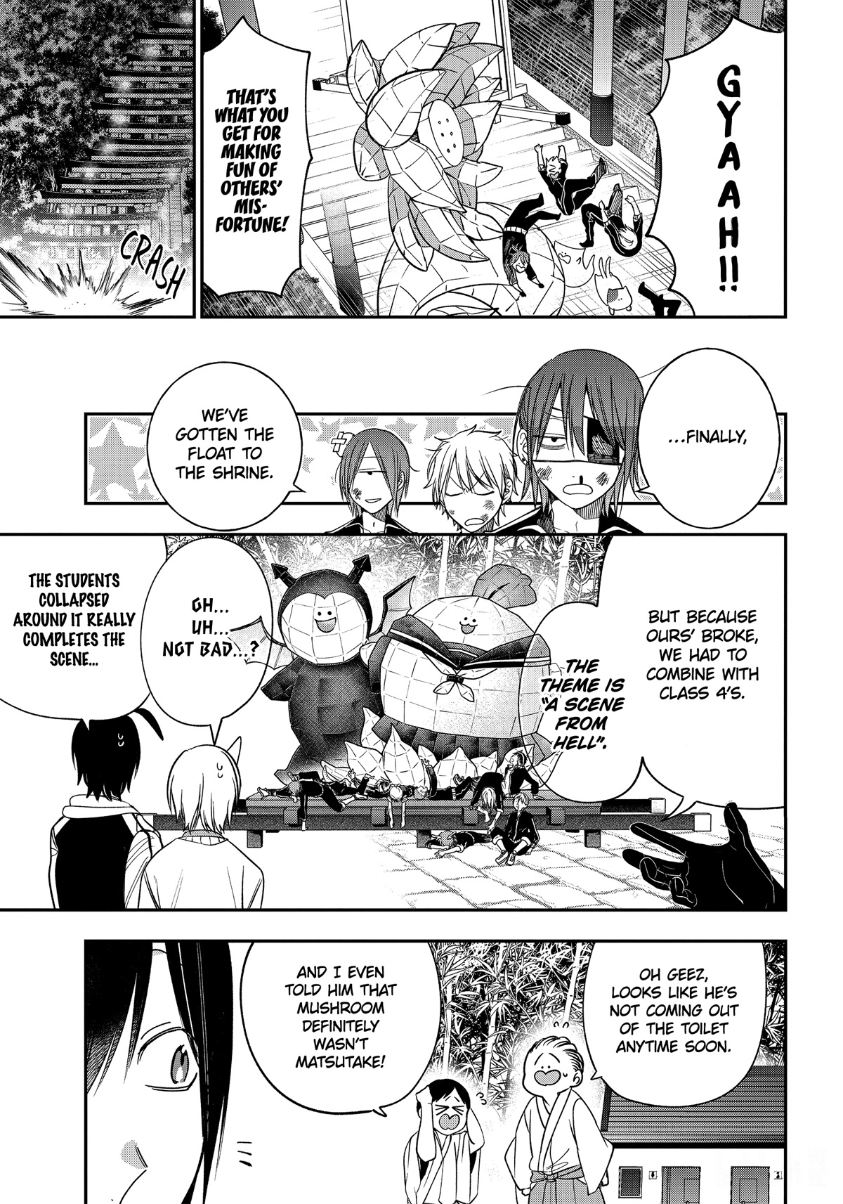 Youkai Gakkou no Sensei Hajimemashita! chapter 100 page 17